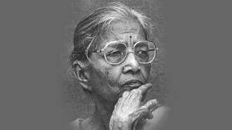 Durga Bhagwat Akshardhara Book Gallery