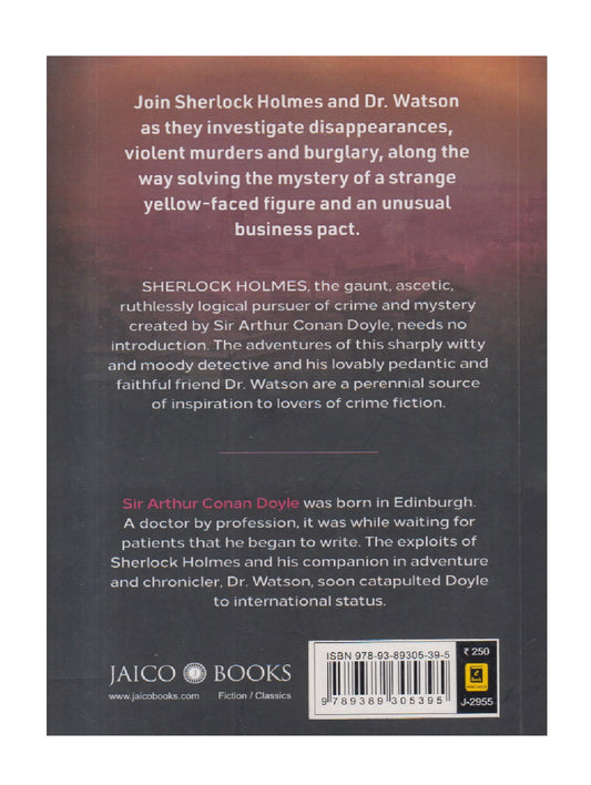 The Memoirs of Sherlock Holmes
