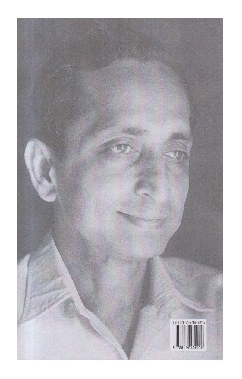Devchafa ( देवचाफा )