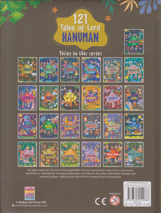 121 Tales Of Lord Hanuman