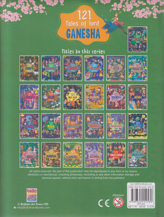 121 Tales Of Lord Ganesha