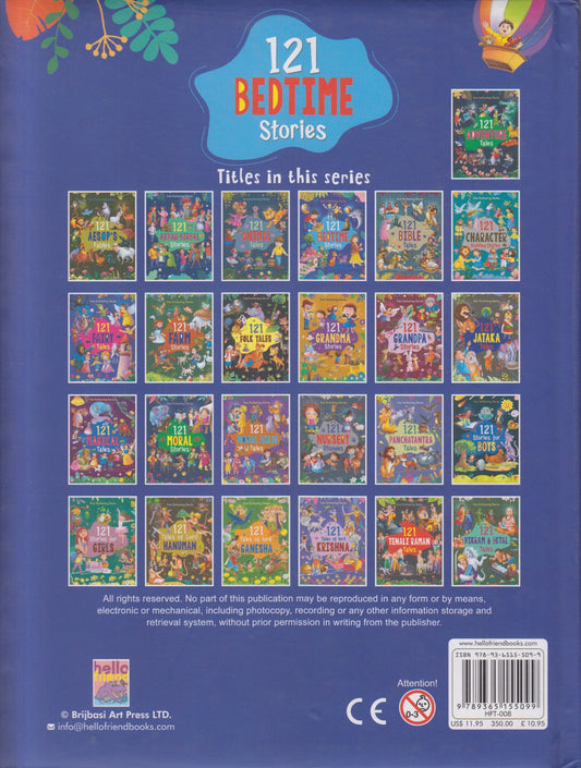 121 Bedtime Stories
