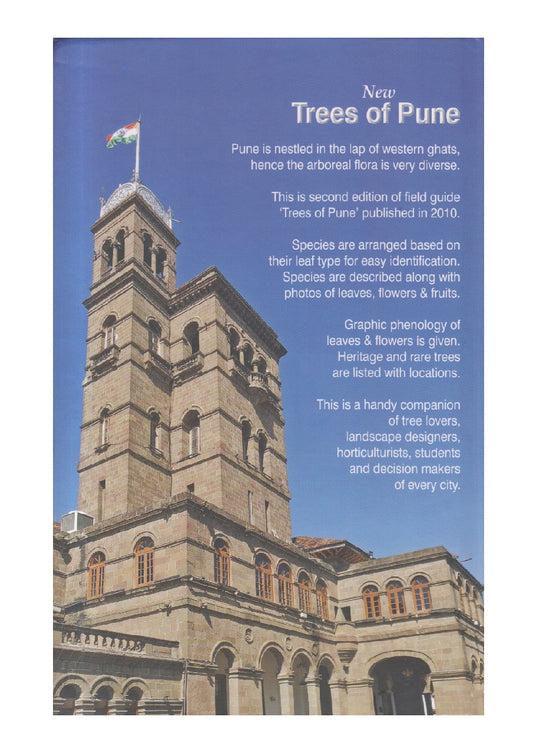 New Trees Of Pune