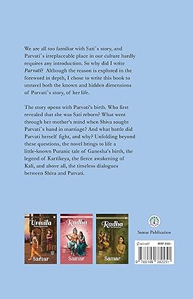 Parvati English By samar