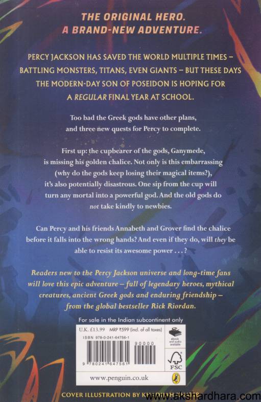 The Chalice Of The Gods