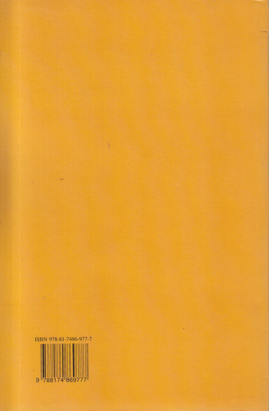 Aadarsh Bharatsevak (आदर्श भारतसेवक)