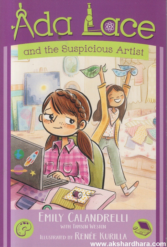 Ada Lace And The Suspicious Artist