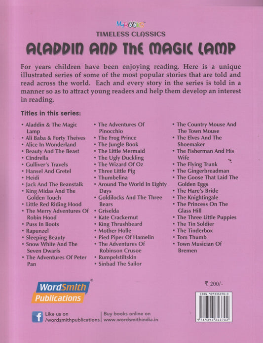 Aladdin And The Magic Lamp