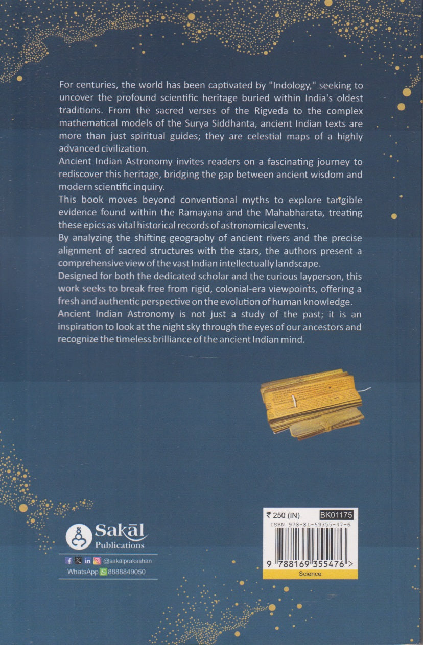 Ancient Indian Astronomy