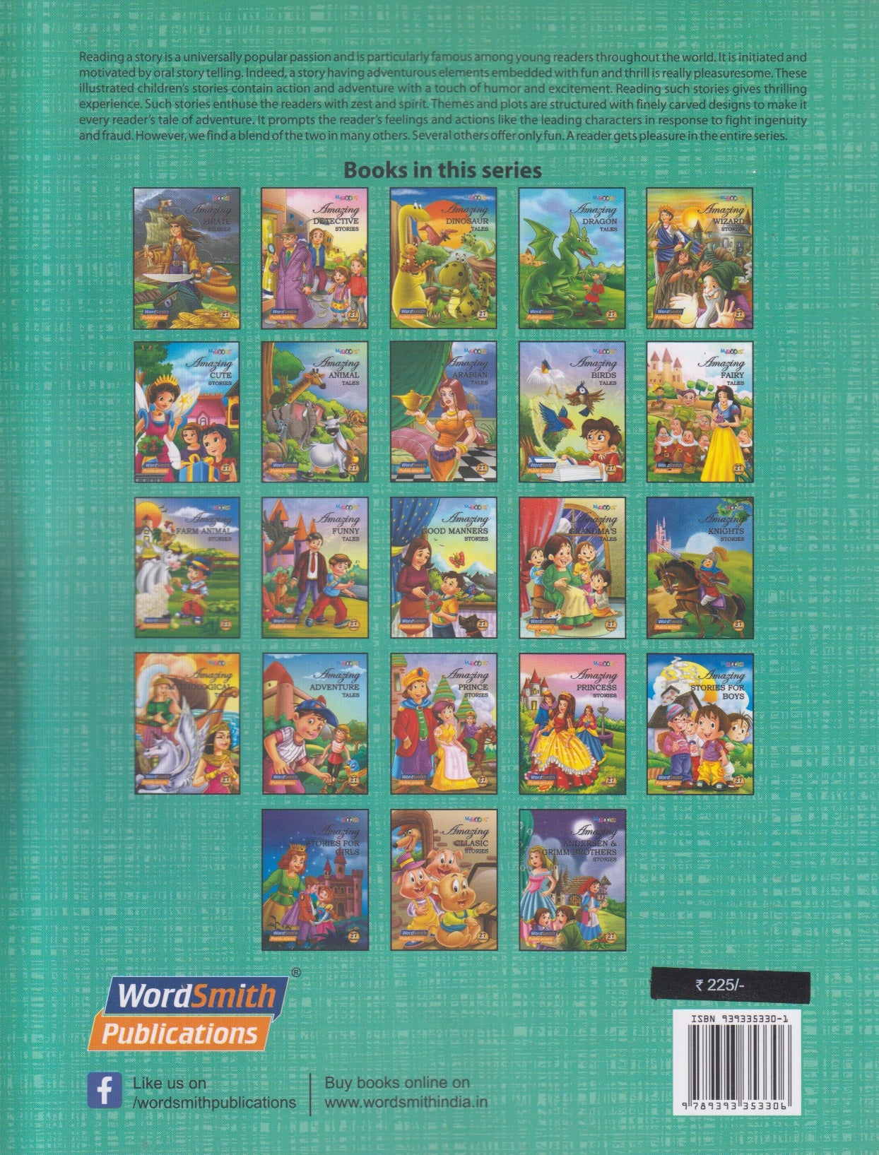 Andersen & Grimm Brothers Stories