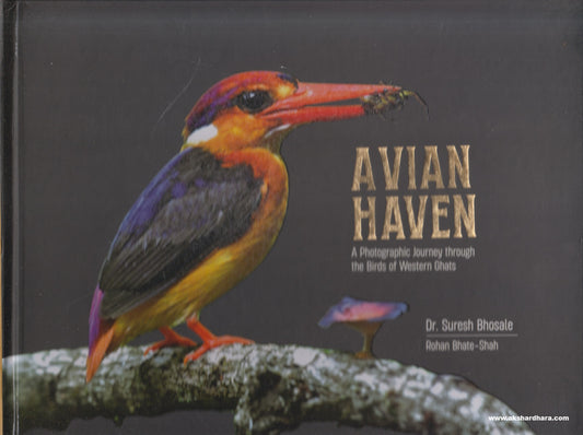 Avian Haven