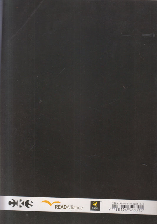 Bhakar ( भाकर )