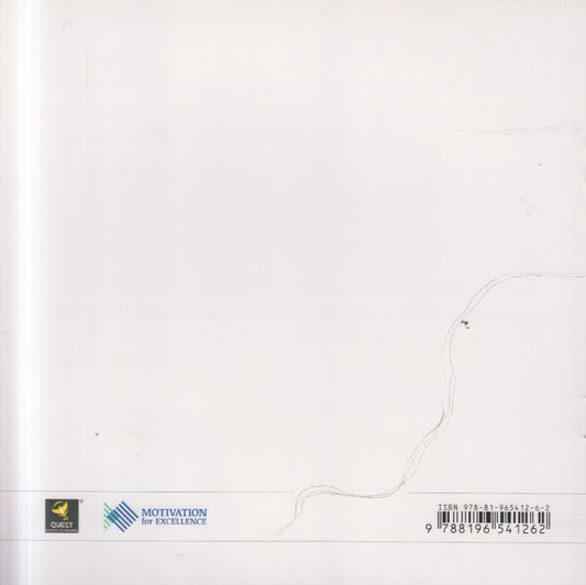 Champi ( चंपी )