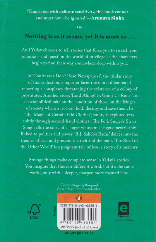 Courtesans Don't Read Newspaper