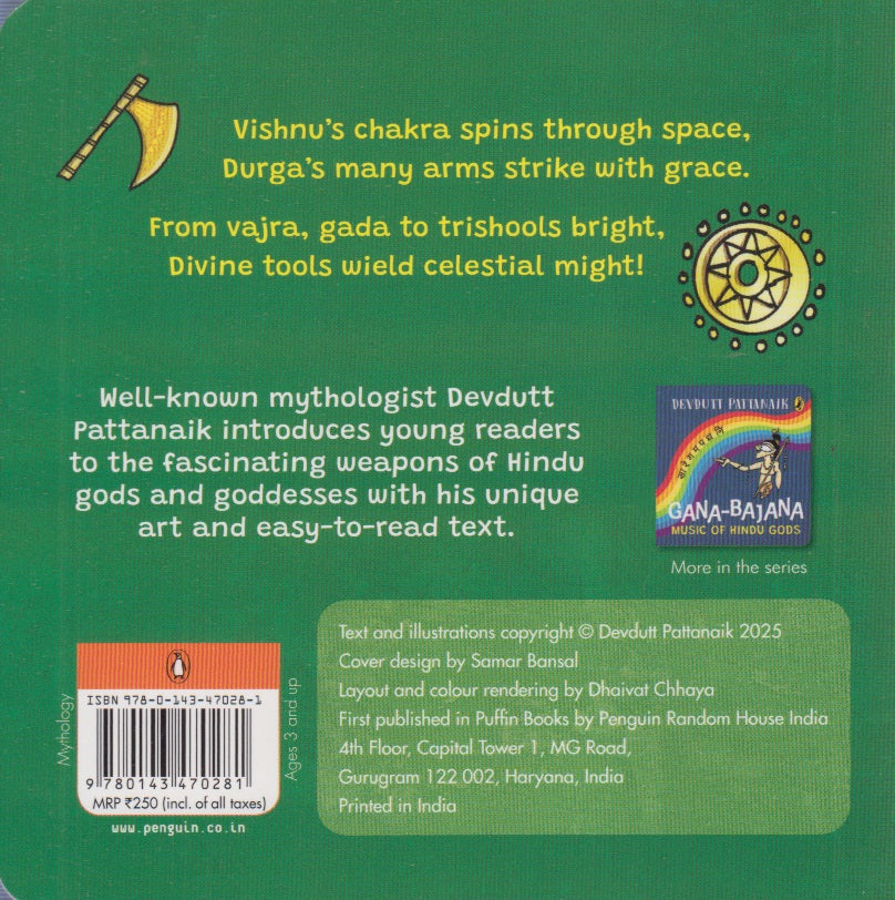 Astra-Shastra : Weapons Of Hindu Gods