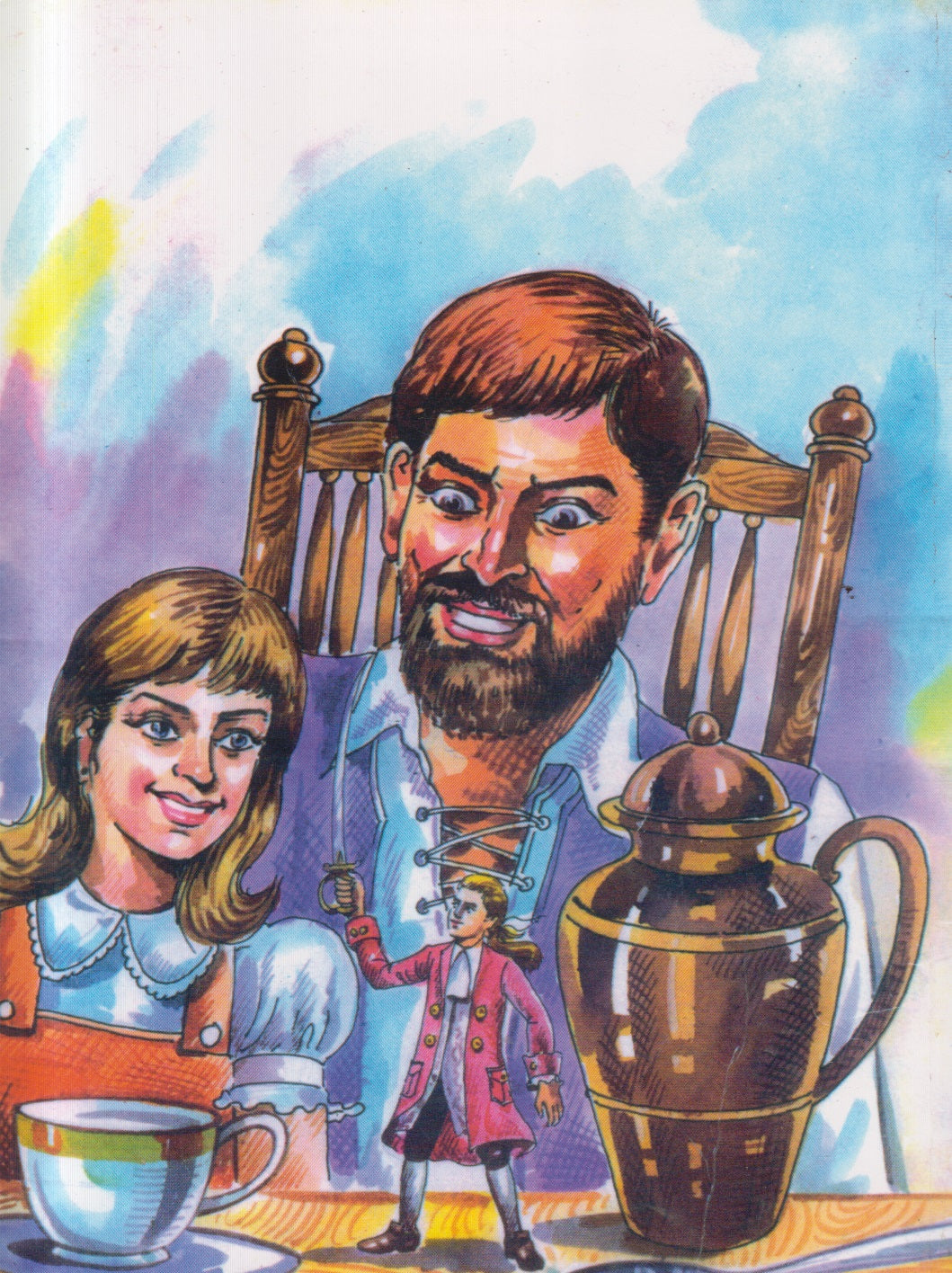 Galivarchya Samudrasafari Bhag 1 - 2 (गलिव्हरच्या समुद्रसफरी भाग 1 व 2)