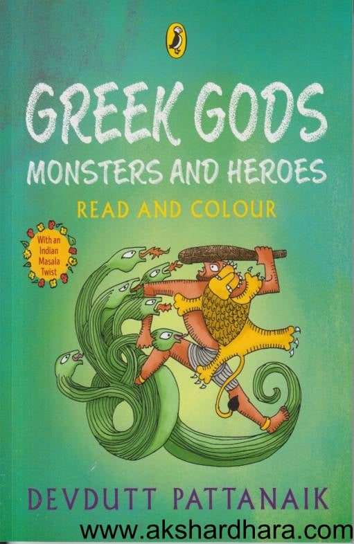 Greek Gods Monsters And Heroes