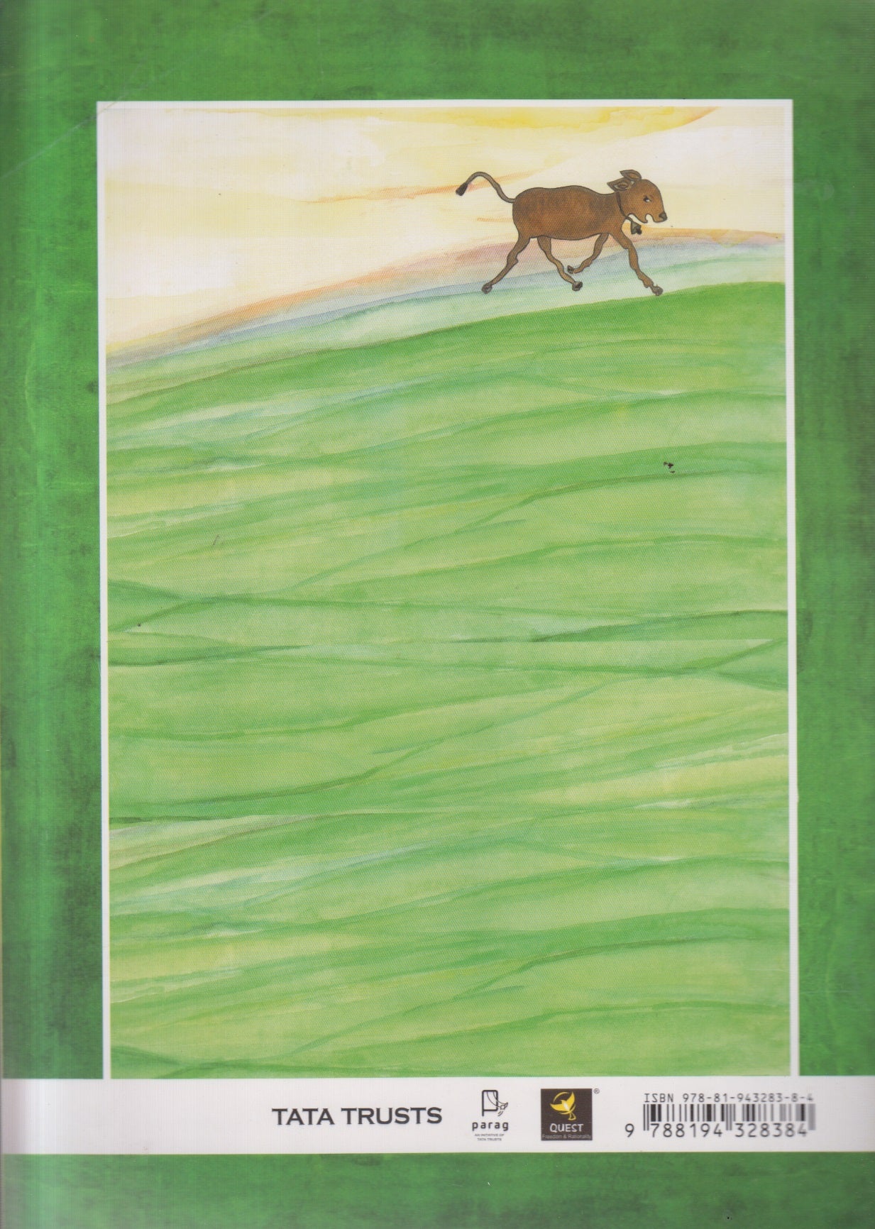 Hatti Vasaru ( हट्टी वासरू )