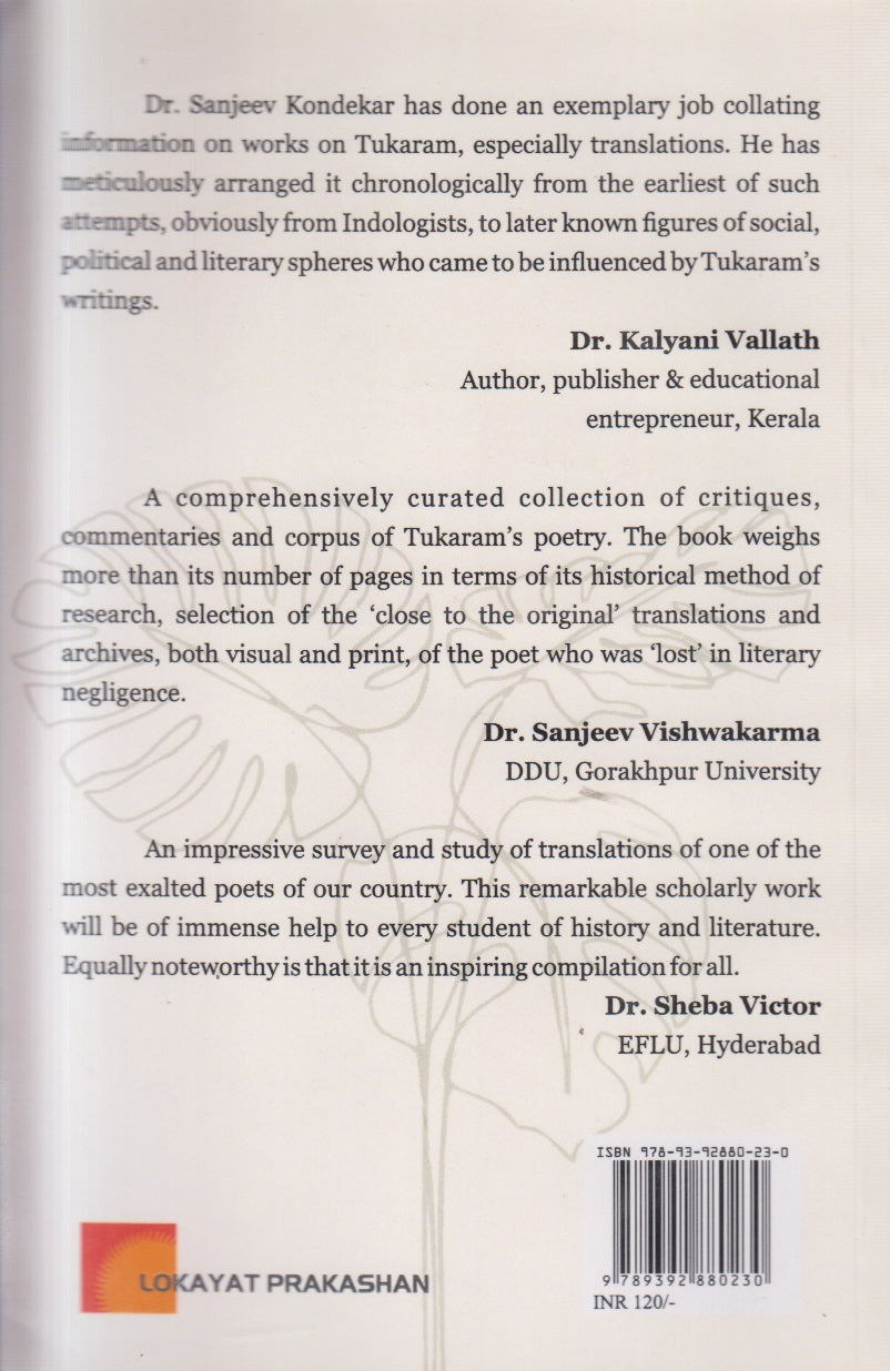 History Of Tukaram studies