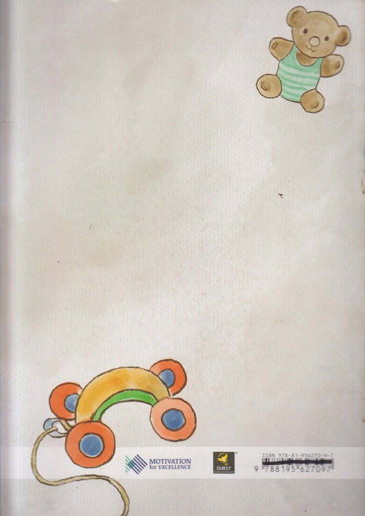 Lahan Bahin ( लहान बहीण )