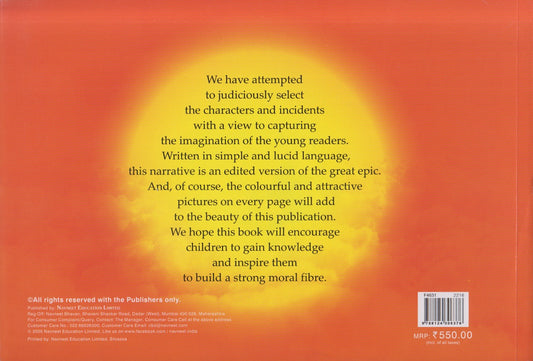 Mahabharata The Epic ( For Children )