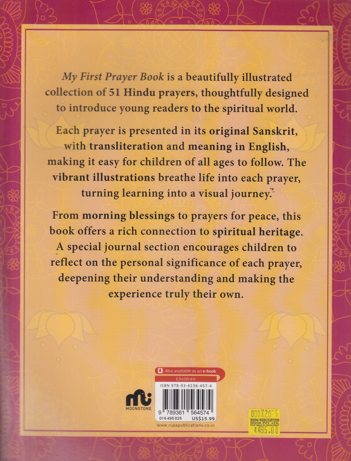 My First Prayer Book