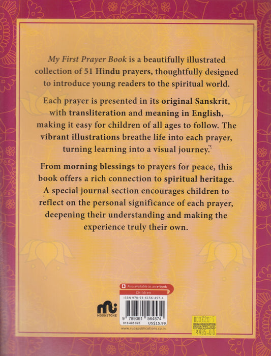 My First Prayer Book