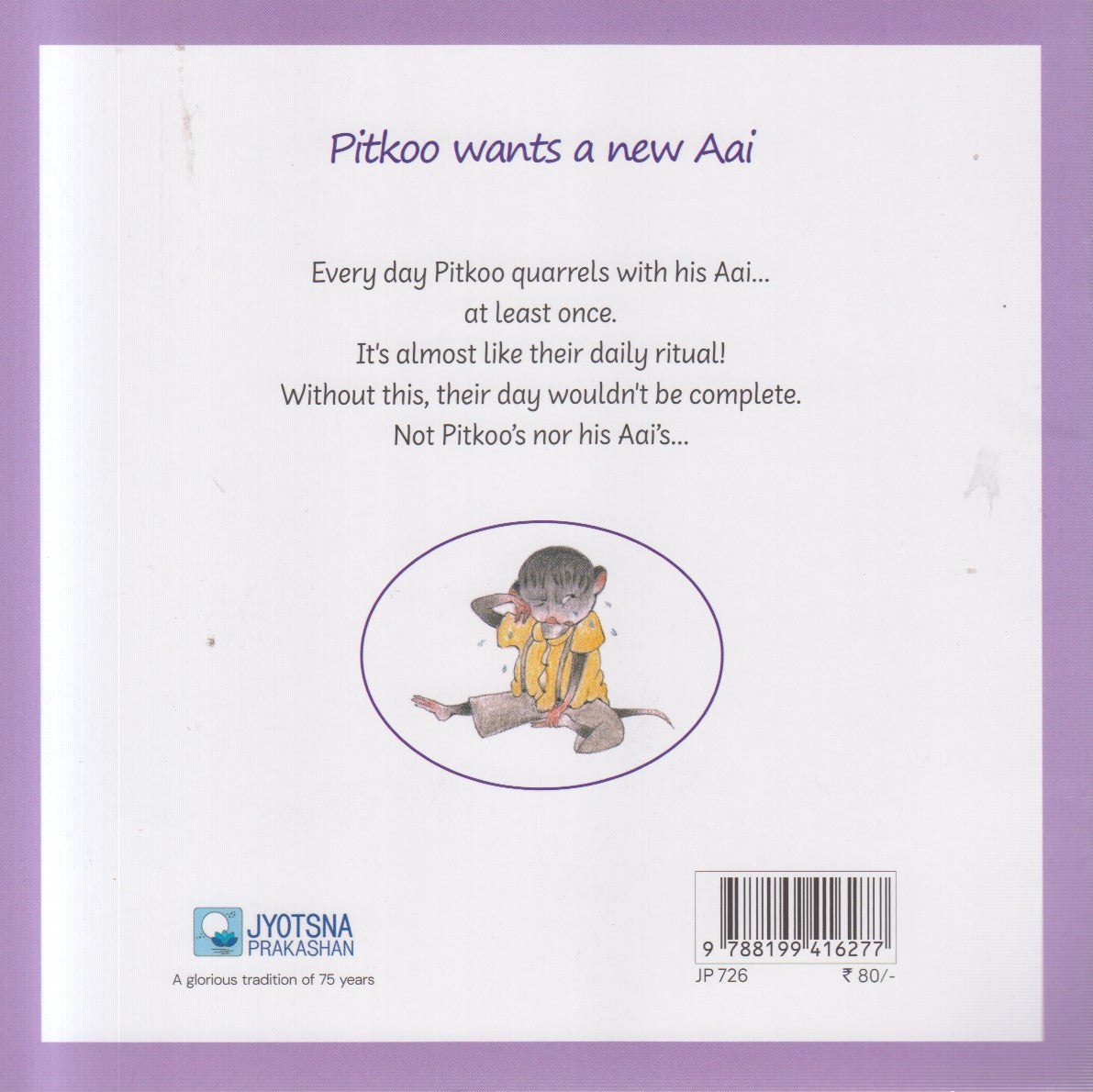 Pitkoo wants a new Aai