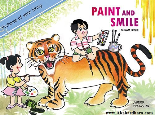 Paint and Smile