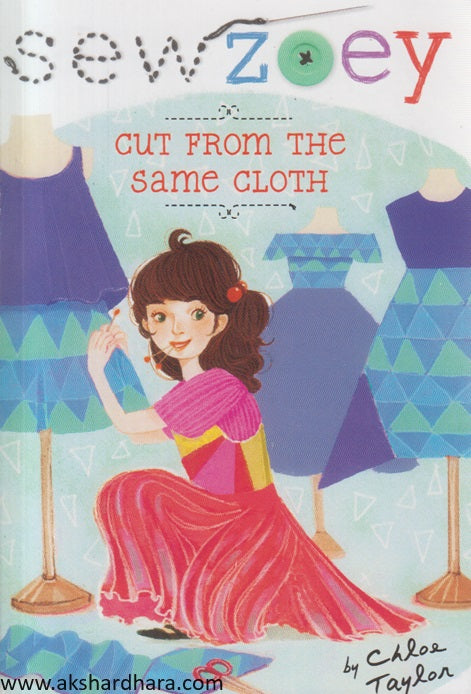 Sew Zoey : Cut From The Same Cloth