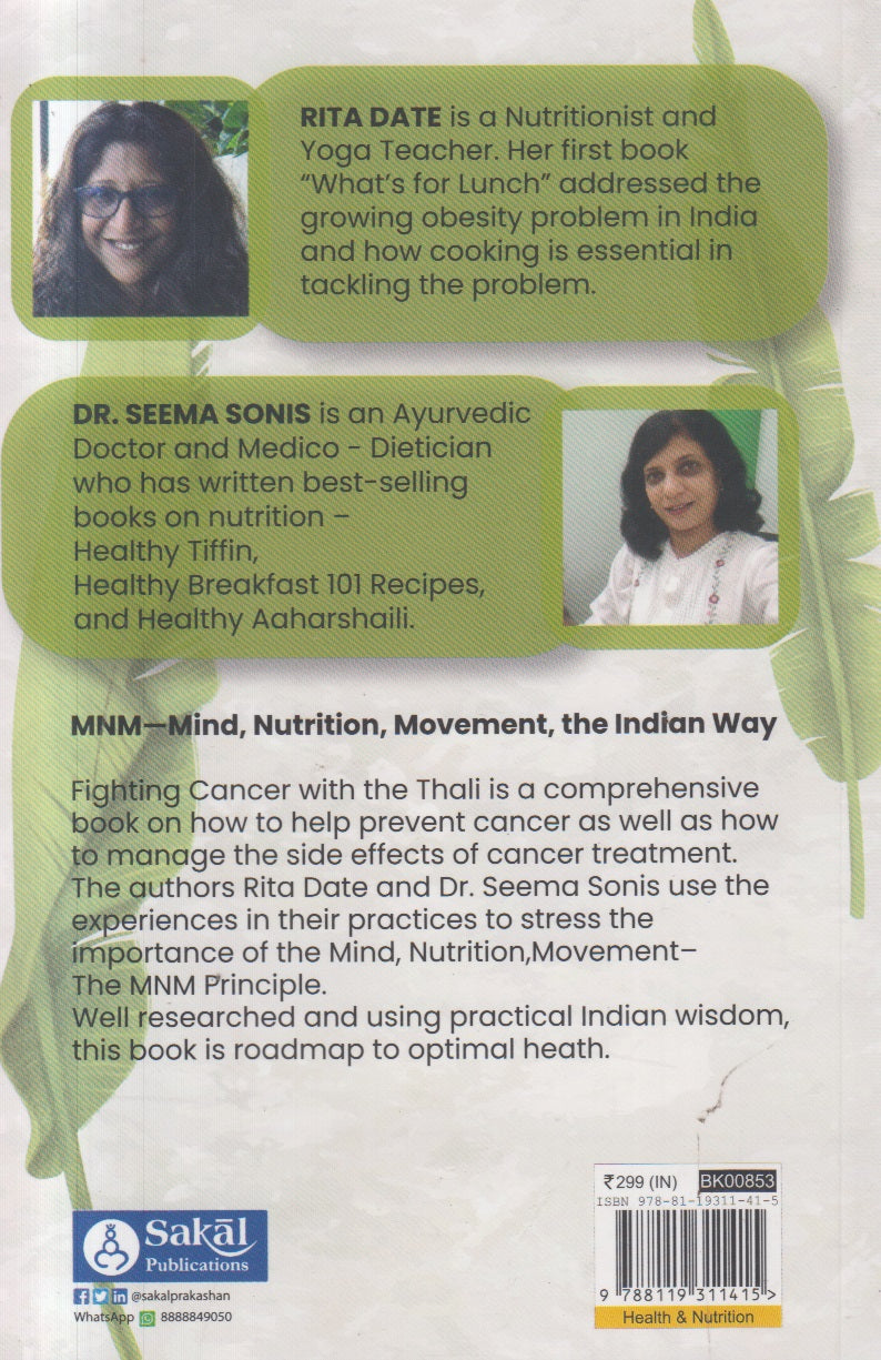 Fighting Cancer with the Thali