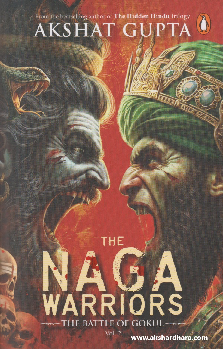 The Naga Warriors The Battle of Gokul - Main Image