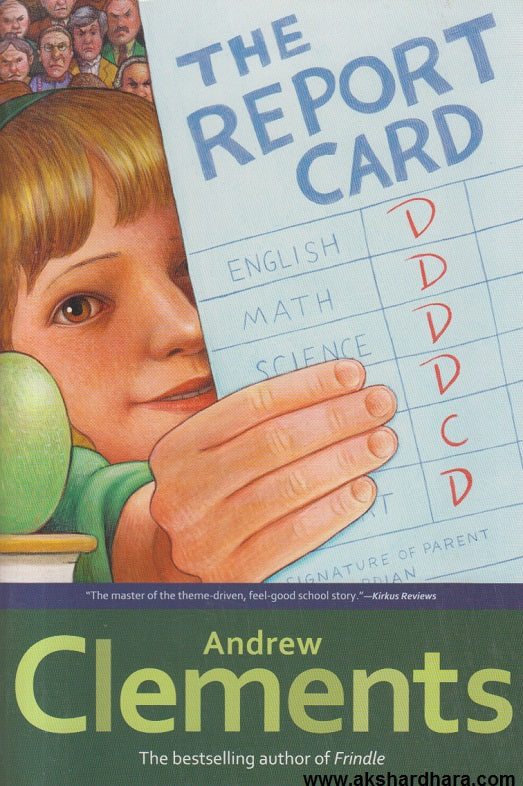 "The Report Card"