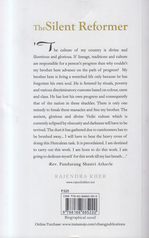 The Silent Reformer