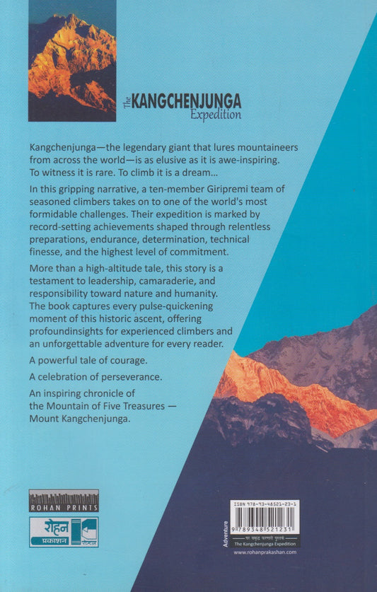 The Kangchenjunga Expedition