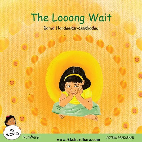 The Looong Wait