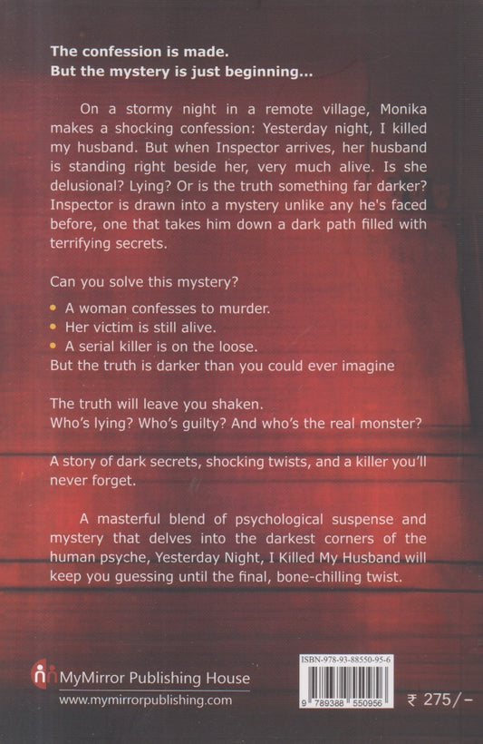 Yesterday Night I Killed My Husband