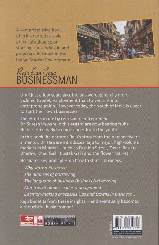 Raju Ban Gaya Businessman