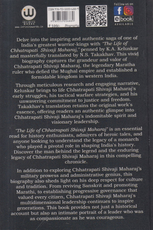 The Life Of Chhatrapati Shivaji Maharaj
