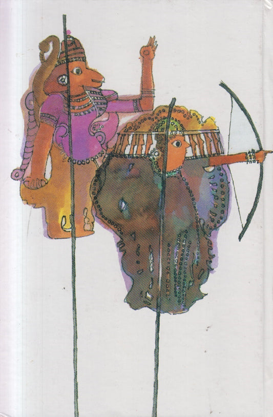Dangora : Eka Nagricha ( डांगोरा : एका नगरीचा )