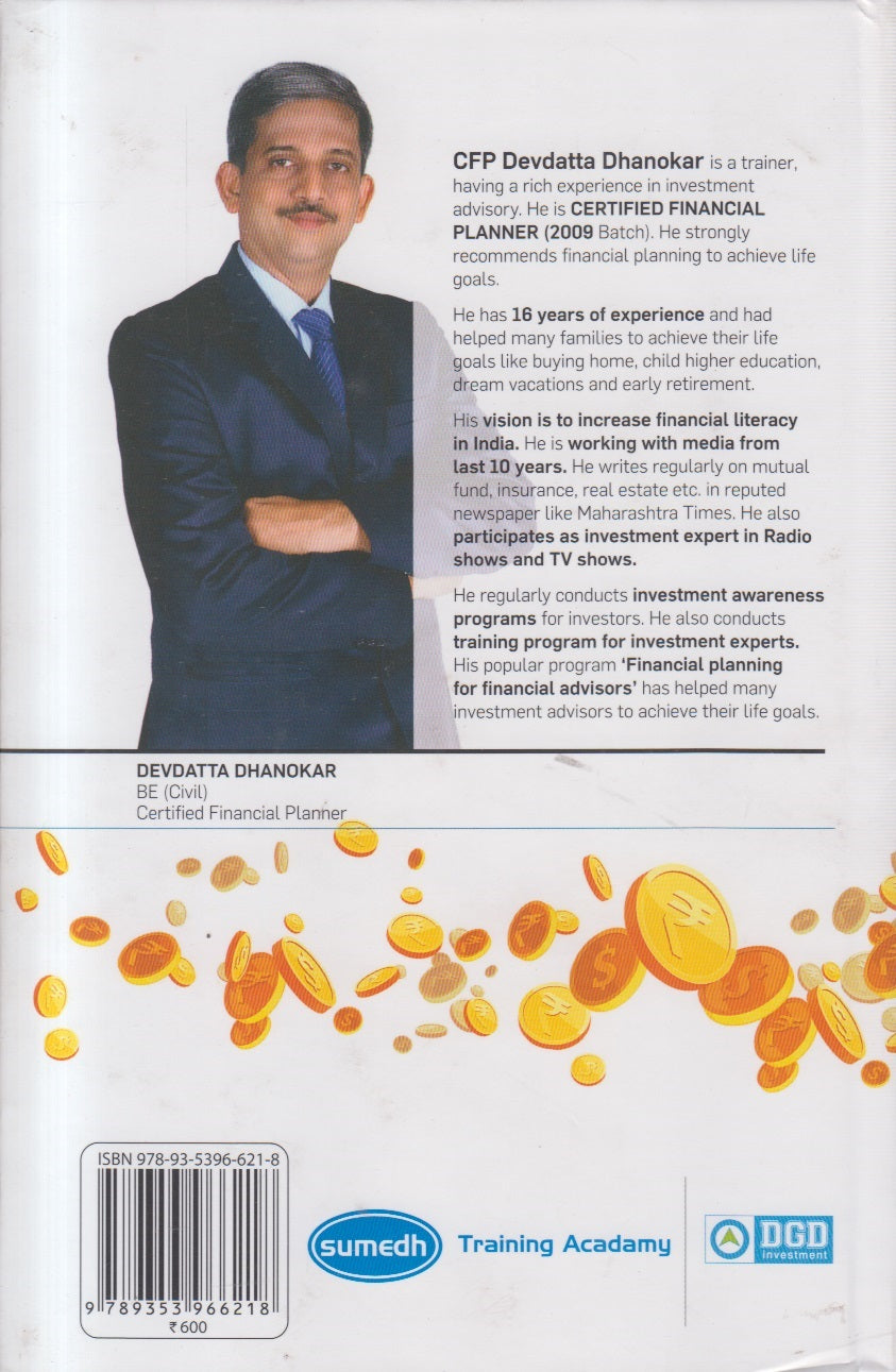Grow Rich With Mutual Funds