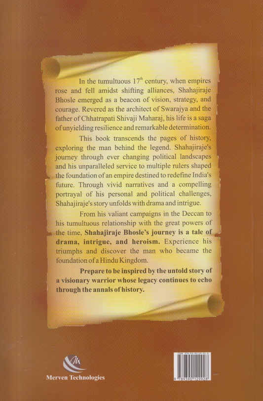 Mahabali Shahajiraje Bhosale and his times
