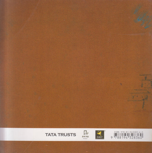 Patra ( पत्र )