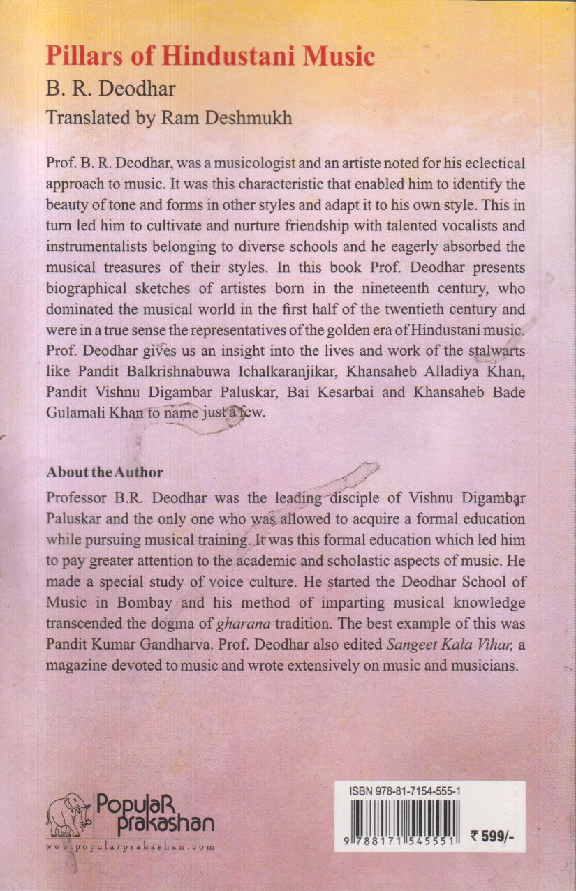 PILLARS OF HINDUSTANI MUSIC