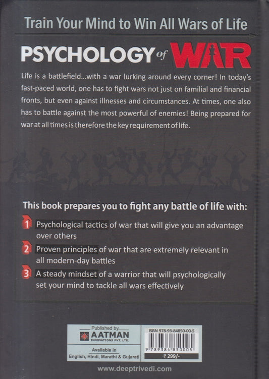 Psychology of War
