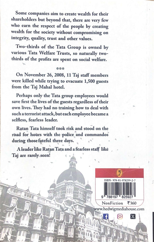 Tatas the epitome of trust - Madhav Joshi
