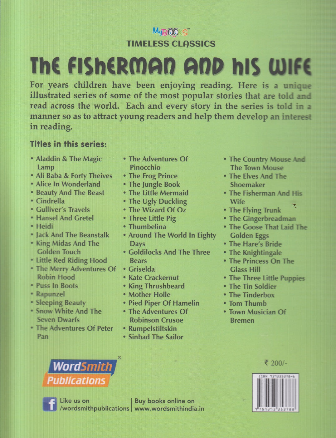 The Fisherman And His Wife