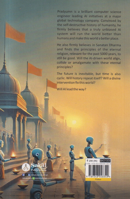 The Genesis of Kalki