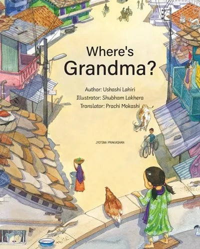 Where’s Grandma?