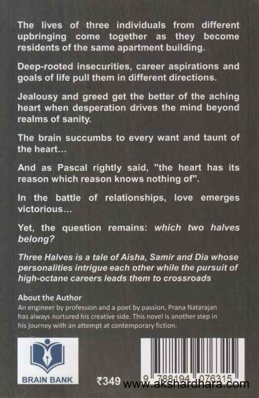 Three Halves (Three Halves)